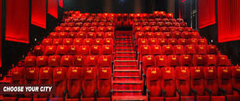 Advertising in SRS Cinema City Mall, On Screen Cinema Advertising in SRS Cinema City Mall